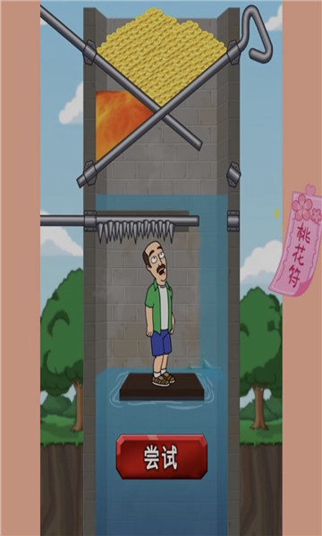ͨذ׿