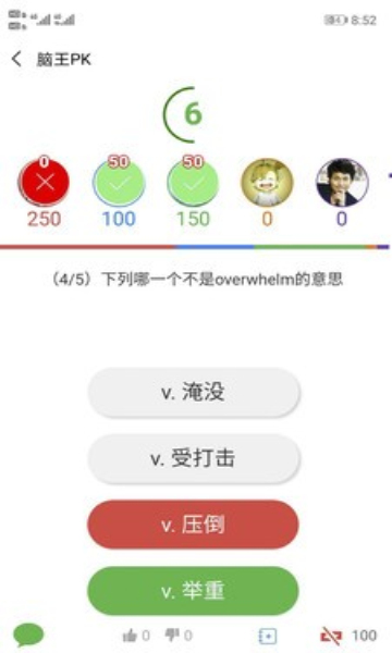 ����PK��׿��