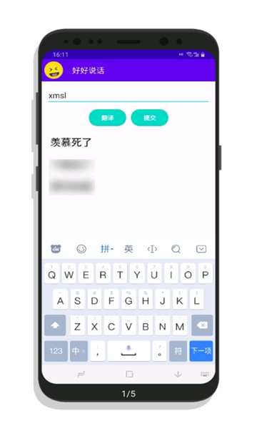 ú˵