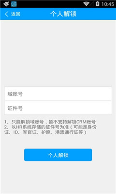 ͨappֻ
