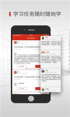 Ͷֻapp