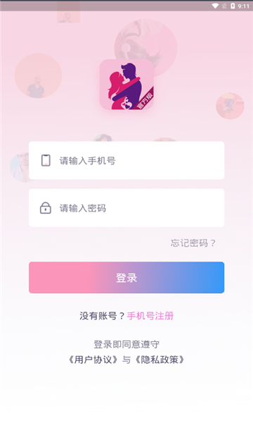 Ѱ���ٷ���