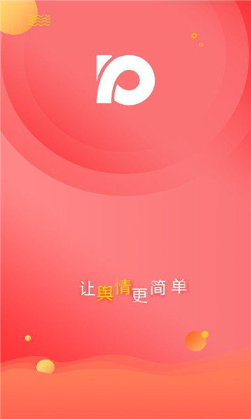 �������鰲׿��