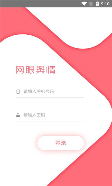 �������鰲׿��