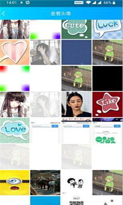 qqٱapp()