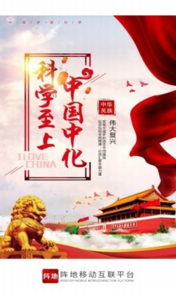 ��Դ�ͼ�ٷ���