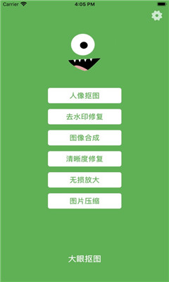 ۿͼapp׿