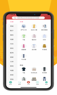 ׬appٷ