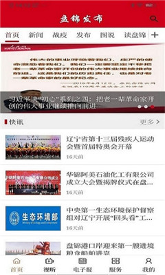 �̽������ֻ��ͻ���