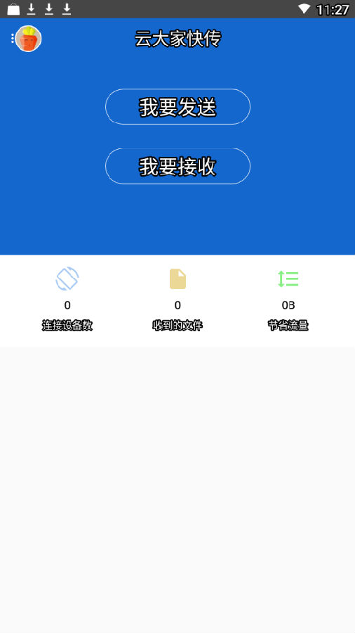 ƴҿ촫ֻ