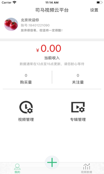 ˾������ҵ��