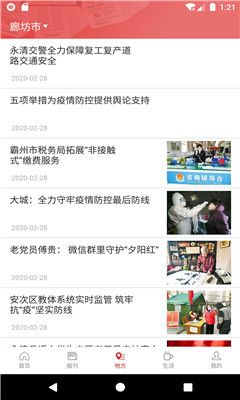 �ȷ��ձ��ٷ���