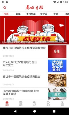 �ȷ��ձ��ٷ���