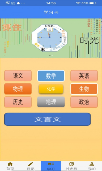 ߿ʱֻ
