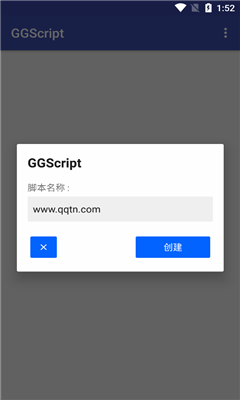 ggscript app