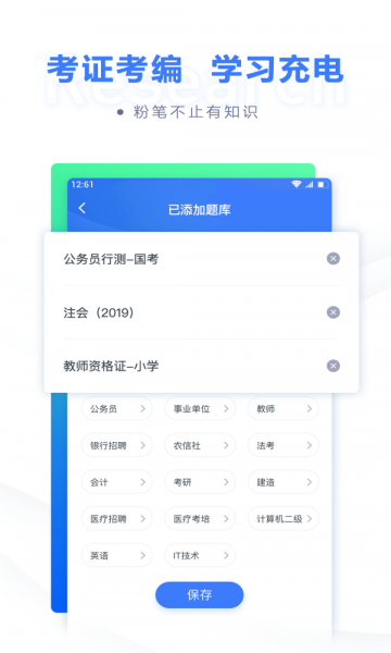 ۱app