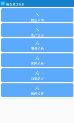 ߲֤ͨͨ