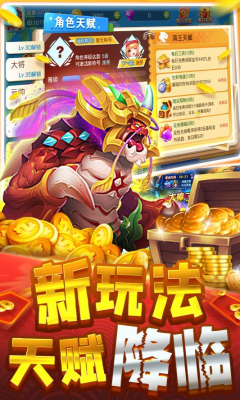 小米REDMI K80至尊版：超长续PG电子官网- PG电子试玩- PG电子APP下载航与顶级性能购机即赚！