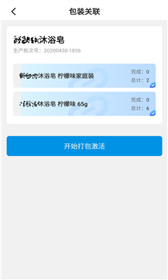 ׷app