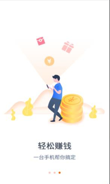 ����������׬Ǯ����