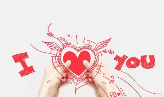 2020情侣520情人节告白图片