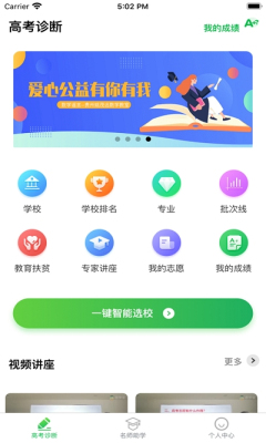 ѧٷ