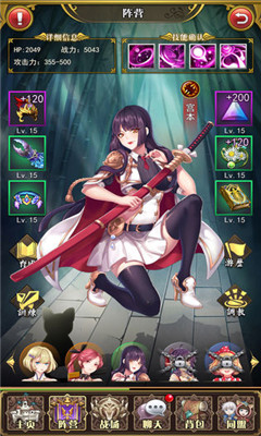 սԪ