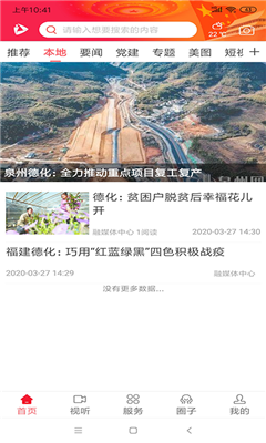 �ɶ��»��ֻ���