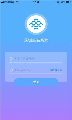 ǩϵͳapp