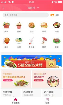 �Ҹ������ٷ���