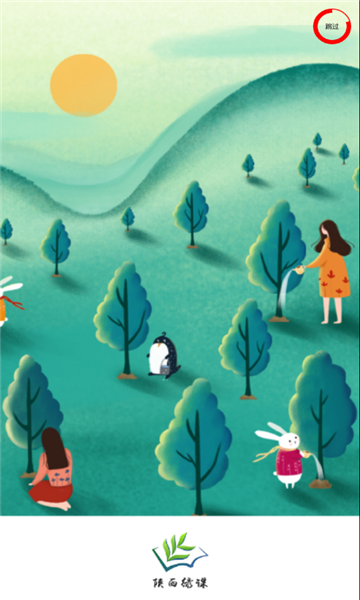 �����̿ιٷ���