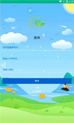 gep޻׬Ǯ
