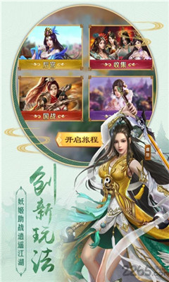 贫˵׿