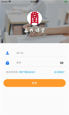 Ӣapp