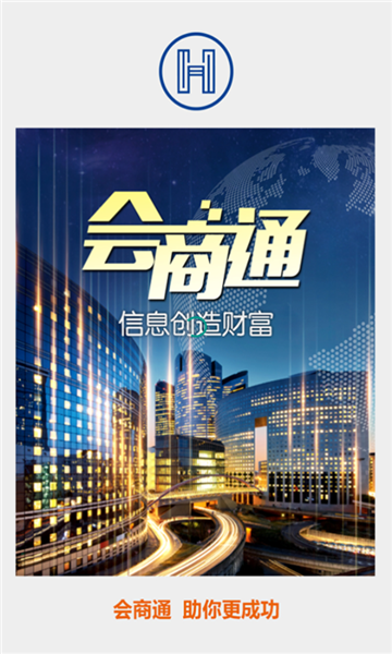 ����ͨ�ٷ���