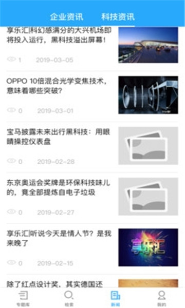 aoר�����ݹٷ���