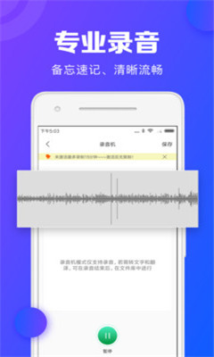 ѧ¼תapp