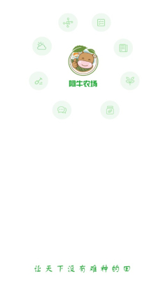 ��ţũ���ٷ���