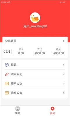 ��׬����׿��