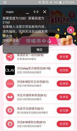 618�г������������°�