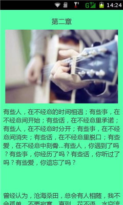 9�����¼app