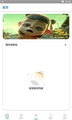 qqֻ