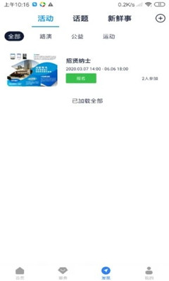 i�����ٷ���