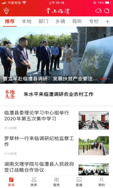 墹ٷ