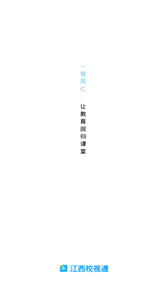 Уͨapp