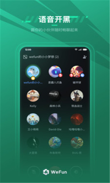 wefun΢ֻ