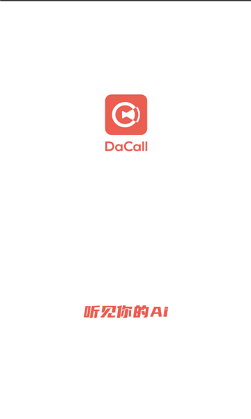 dacallٷ