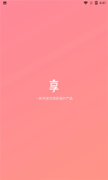 EH罻ٷ(ʵԸ)