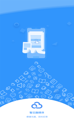 ������ý��