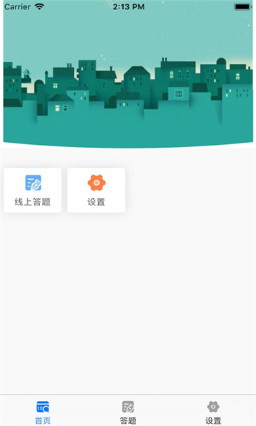 ѧٷͻ